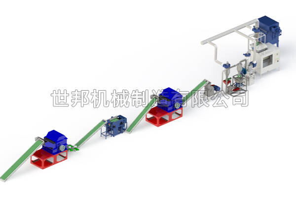 时处理1.2-1.5吨电路板回收设备工艺流程及图解